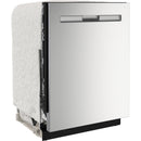  Maytag Built-in Dishwasher with Dual Power Filtration MDB9959SKZ IMAGE 3