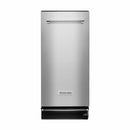 KitchenAid Trash Compactors Built-In KTTS505ESS IMAGE 4